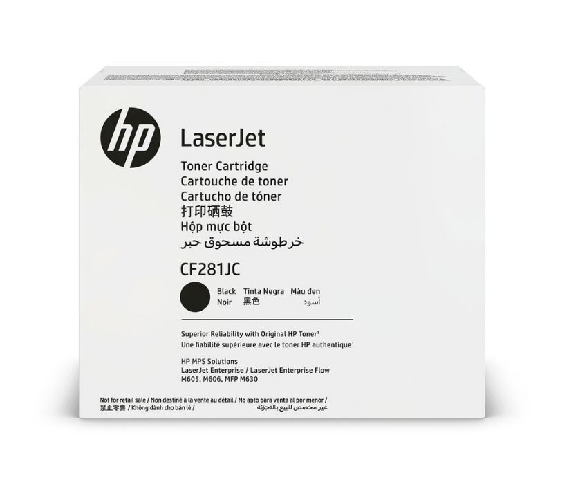 HP CF281JC Black toner HP CF281JC Black toner