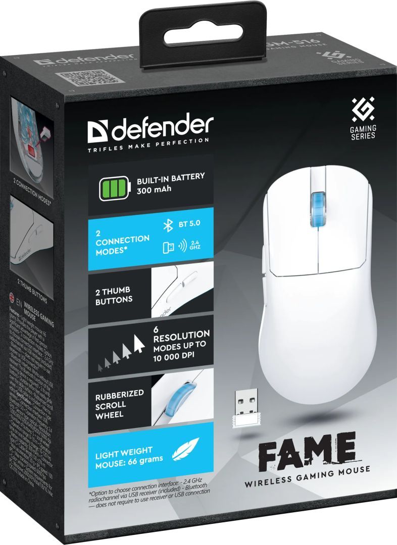 Defender Fame GM-516 Wireless Gaming Mouse White Defender Fame GM-516 Wireless Gaming Mouse White