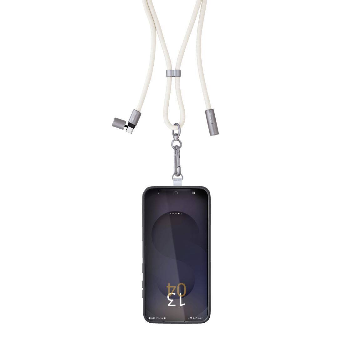 Intenso Cell Phone Charging Lanyard Cable 1,65m Beige