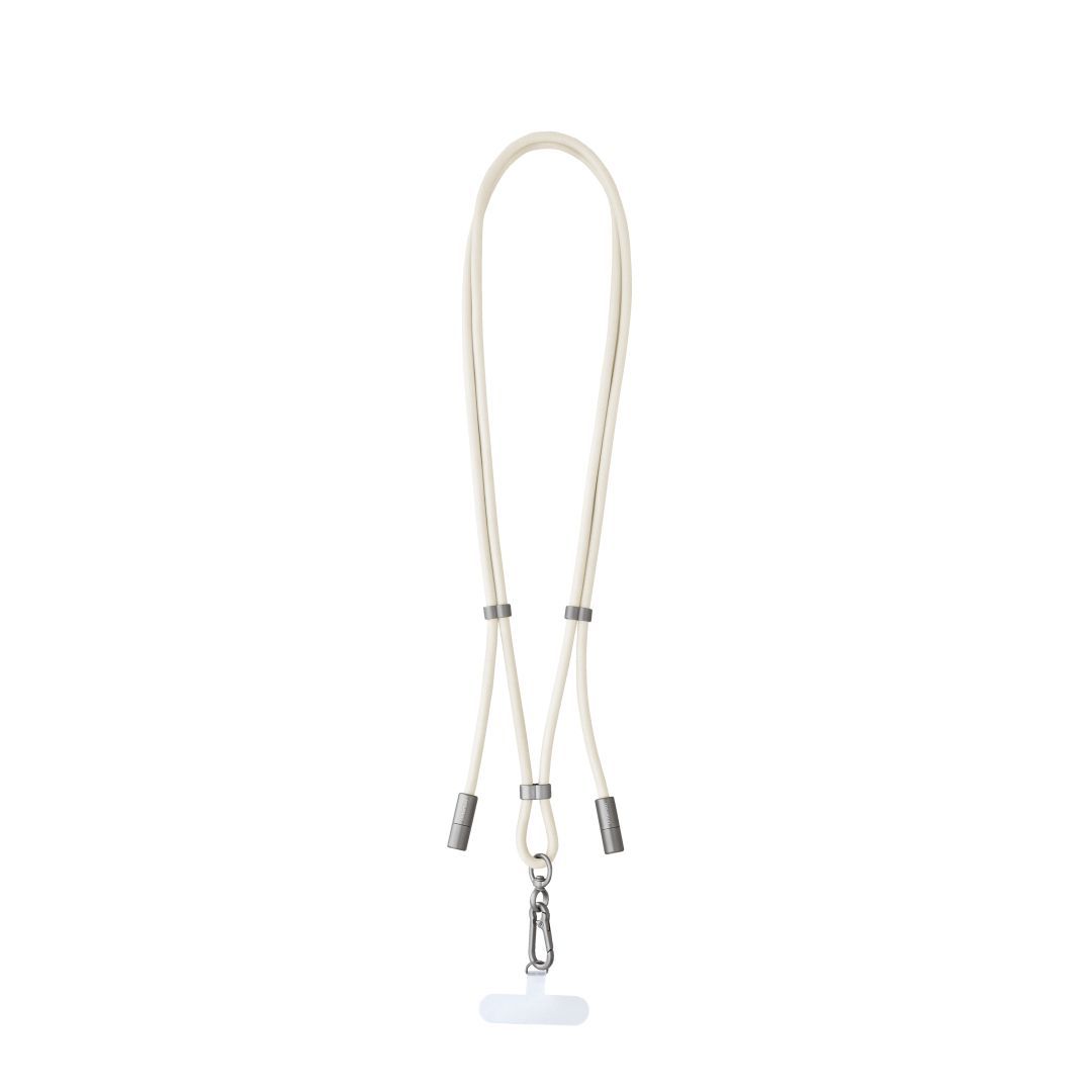 Intenso Cell Phone Charging Lanyard Cable 1,65m Beige
