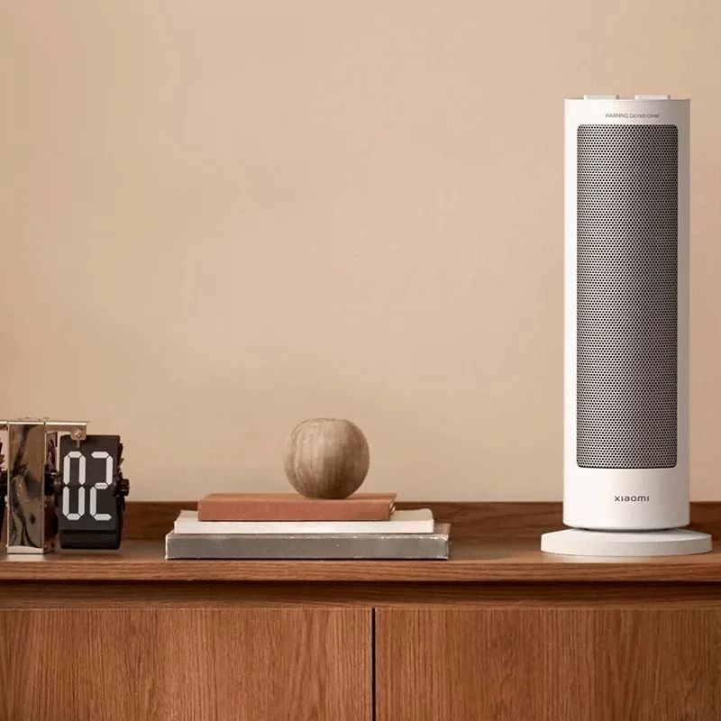Xiaomi Fan Heater White Xiaomi Fan Heater White