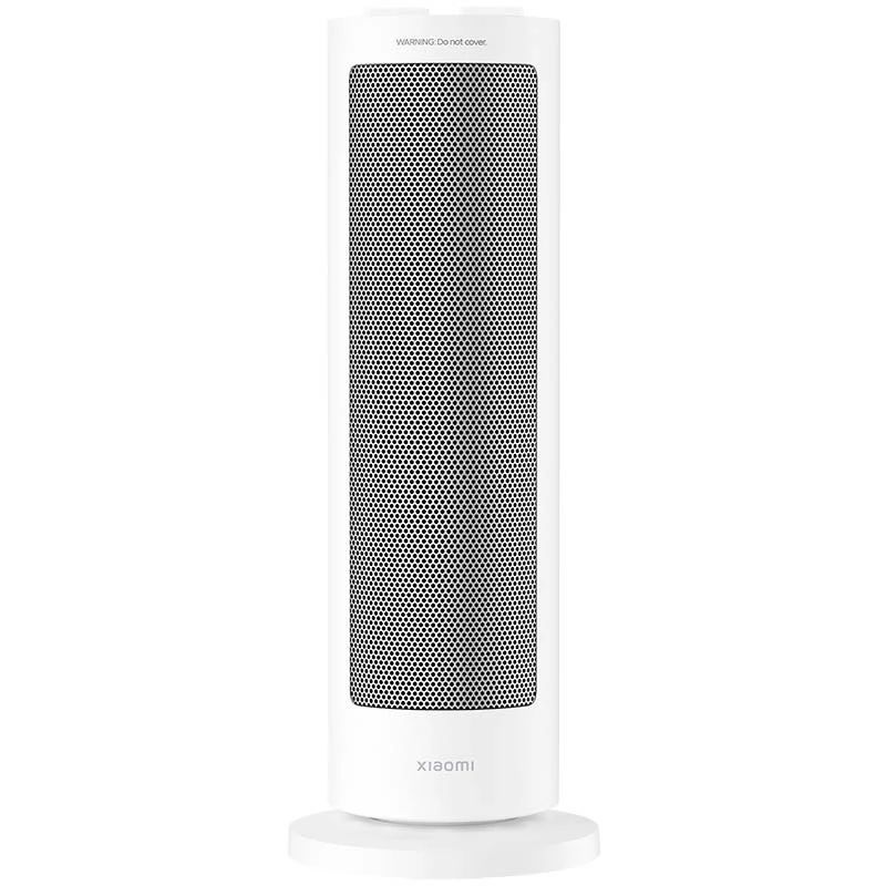 Xiaomi Fan Heater White Xiaomi Fan Heater White