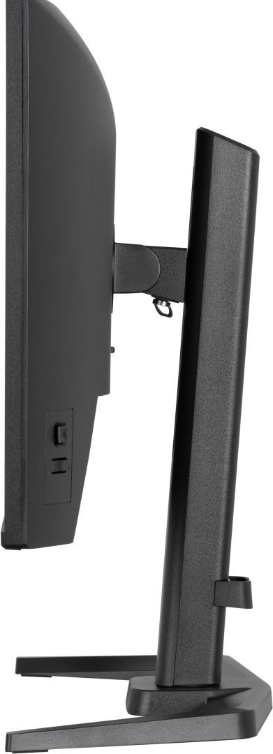 iiyama 23,8" G-Master GB2471HSU-B1 IPS LED iiyama 23,8" G-Master GB2471HSU-B1 IPS LED