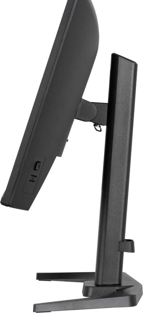 iiyama 23,8" G-Master GB2471HSU-B1 IPS LED iiyama 23,8" G-Master GB2471HSU-B1 IPS LED