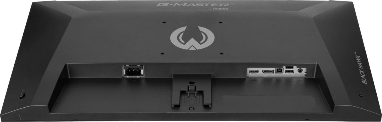 iiyama 27" G-Master G2741HSU-B1 IPS LED
