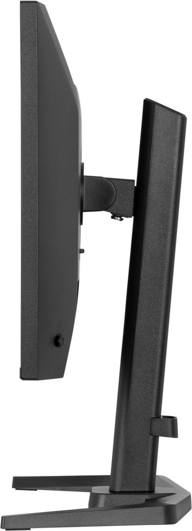 iiyama 23,8" G-Master GB2441HSU-B1 IPS LED