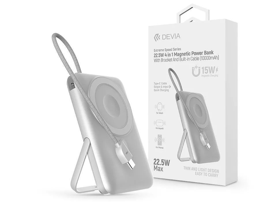 Devia ST112841 Extreme Speed Series Magnetic 10000mAh PowerBank Silver Devia ST112841 Extreme Speed Series Magnetic 10000mAh PowerBank Silver