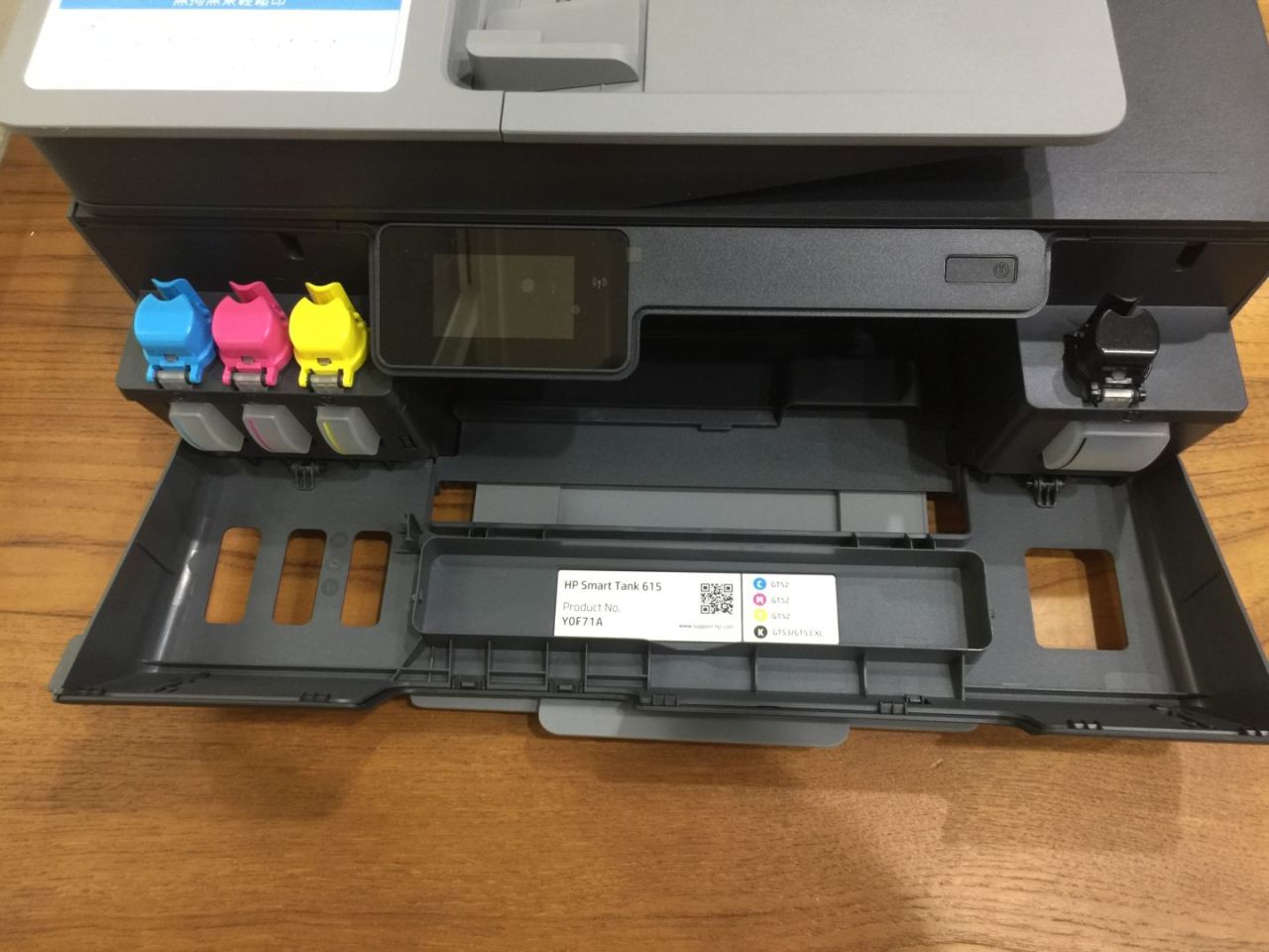 HP Smart Tank 615 wireless tintasugaras nyomtató/másoló/síkágyas scanner/fax HP Smart Tank 615 wireless tintasugaras nyomtató/másoló/síkágyas scanner/fax