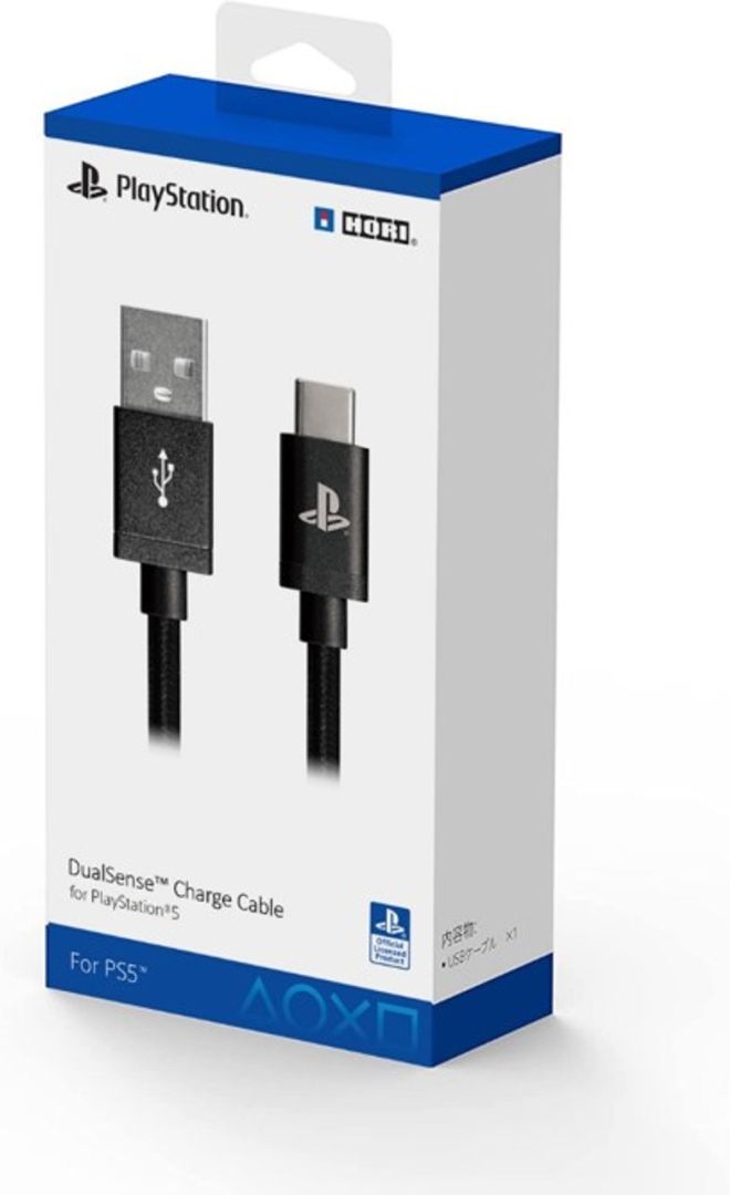 Hori USB Charging Cable for PlayStation5 3m Black Hori USB Charging Cable for PlayStation5 3m Black