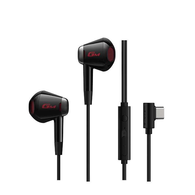 Edifier GM180 Plus Semi-in-Ear Gaming Earbuds Black Edifier GM180 Plus Semi-in-Ear Gaming Earbuds Black
