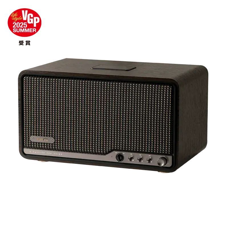 Edifier S300 Wireless Speaker Black Walnut