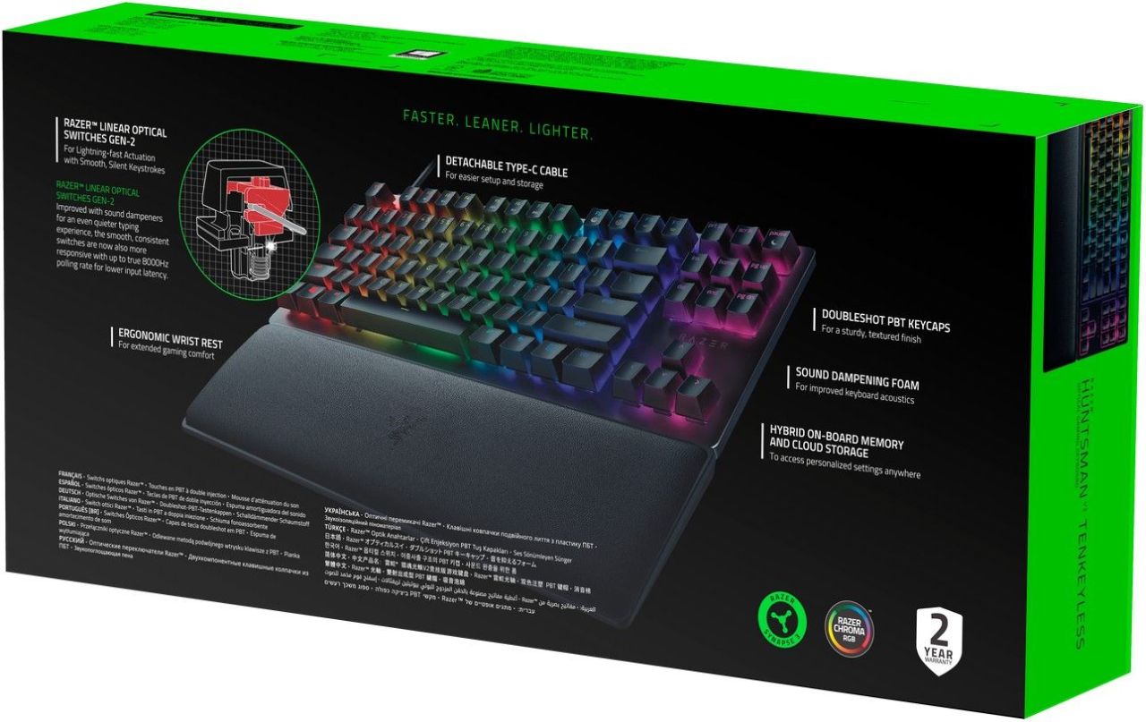 Razer Huntsman V2 Mechanical Gaming Keyboard Black UK Razer Huntsman V2 Mechanical Gaming Keyboard Black UK