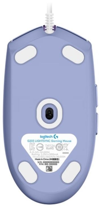 Logitech G203 LightSync Gaming mouse Purple Logitech G203 LightSync Gaming mouse Purple