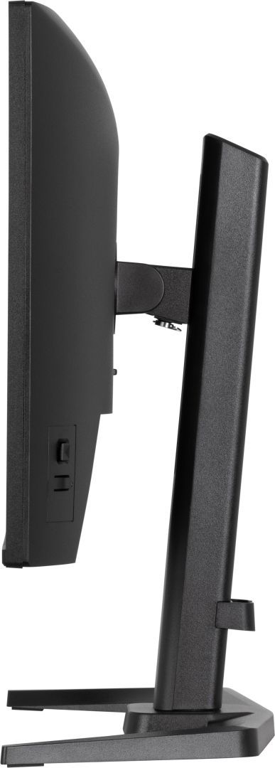 iiyama 23,8" G-Master GB2471HS-B1 IPS LED iiyama 23,8" G-Master GB2471HS-B1 IPS LED