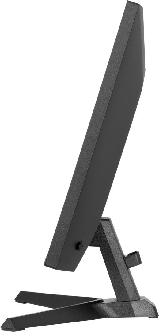 iiyama 23,8" G-Master G2441HSU-B1 IPS LED