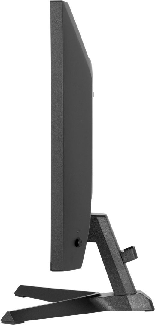 iiyama 23,8" G-Master G2441HSU-B1 IPS LED