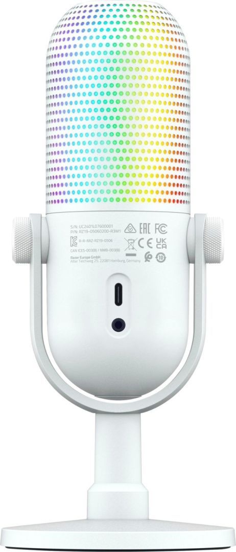 Razer Seiren V3 Chroma White Razer Seiren V3 Chroma White