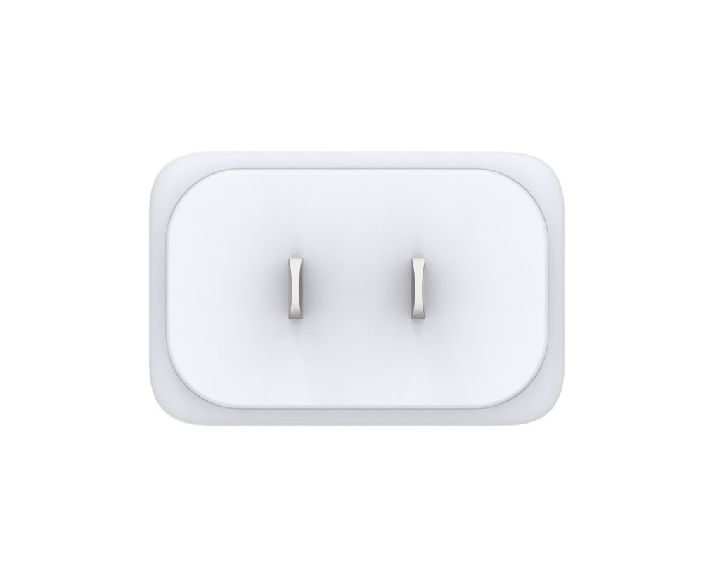 D-Link DCP-651 65W GaN Charger White D-Link DCP-651 65W GaN Charger White