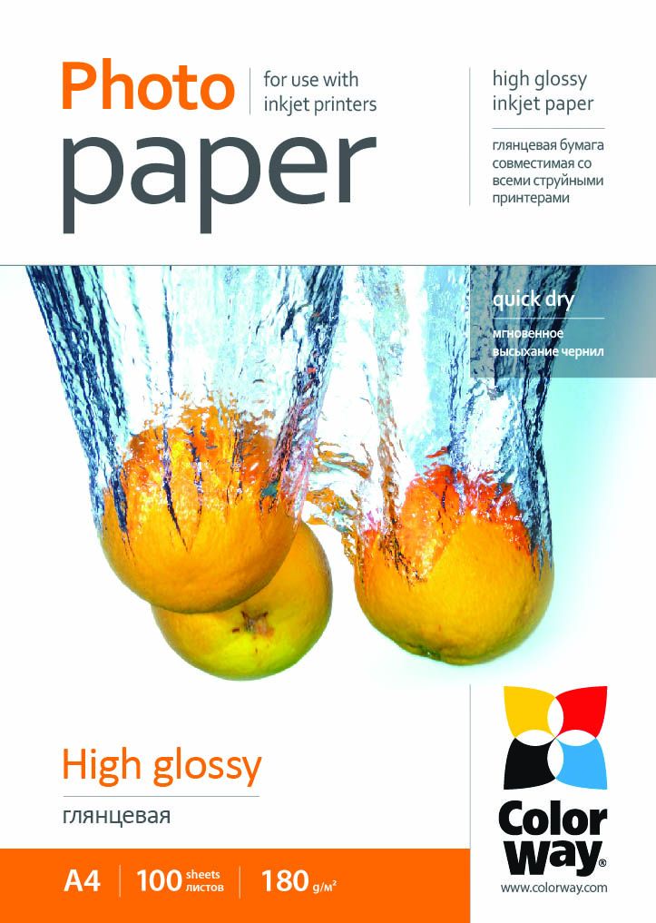 ColorWay PG180100A4 180g A4 100db Fényes Fotópapír ColorWay PG180100A4 180g A4 100db Fényes Fotópapír