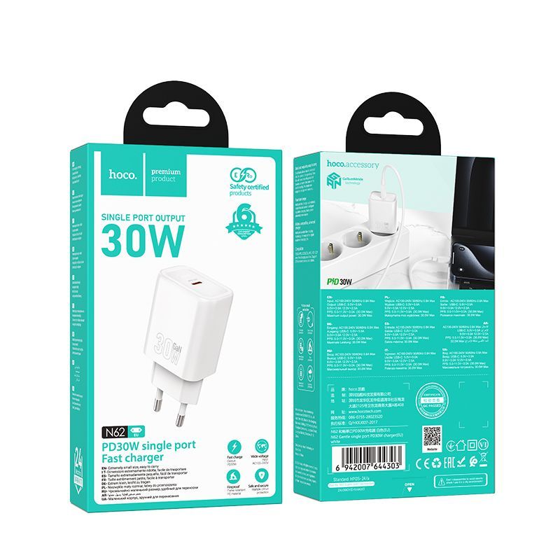 Hoco N62 Gentle PD Wall Charger White Hoco N62 Gentle PD Wall Charger White