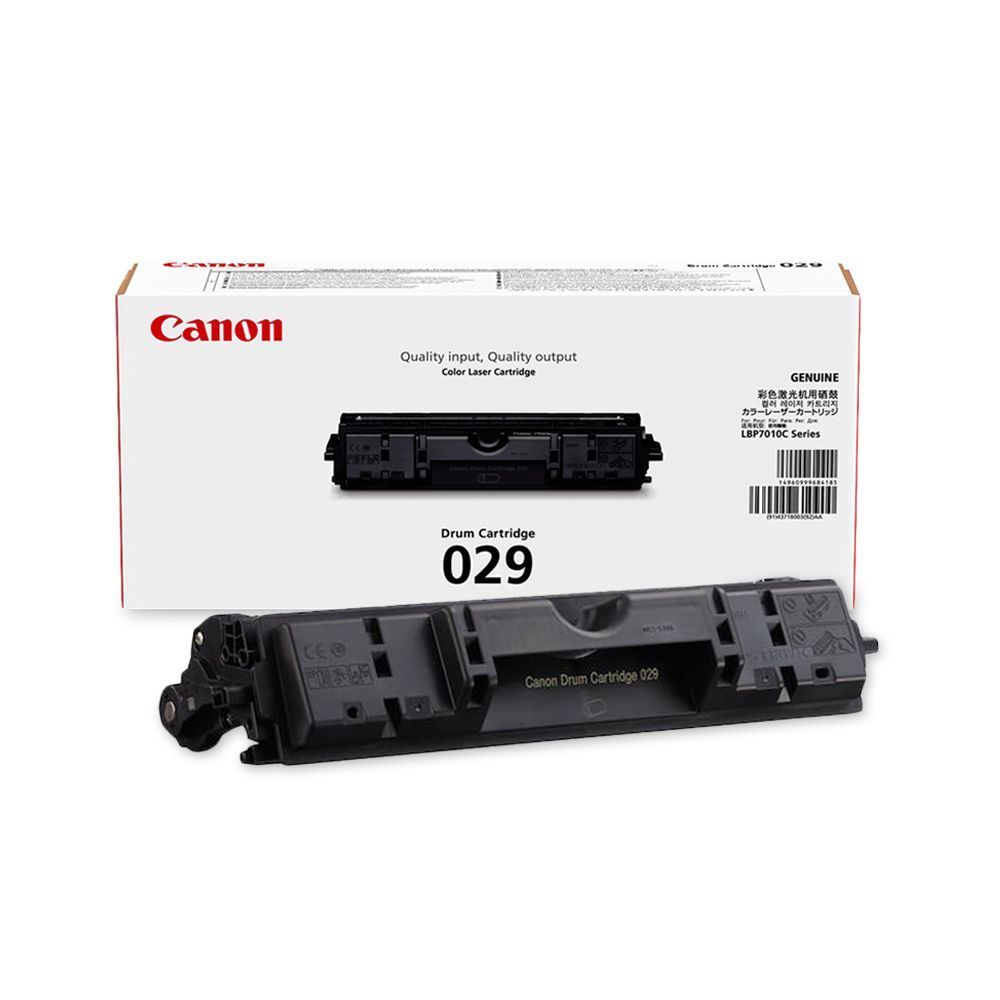 Canon CRG-029 Drum Canon CRG-029 Drum