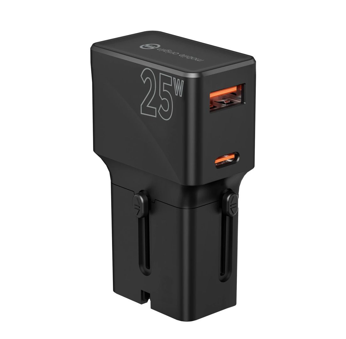Mobile Origin Travel adapter 25W EU/US/UK/AU Black Mobile Origin Travel adapter 25W EU/US/UK/AU Black