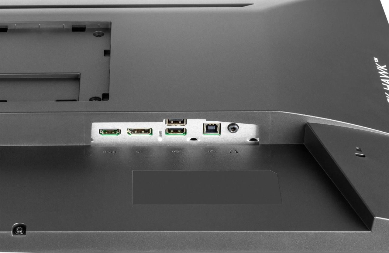 iiyama 27" G-Master GB2745QSU-B2 IPS LED iiyama 27" G-Master GB2745QSU-B2 IPS LED