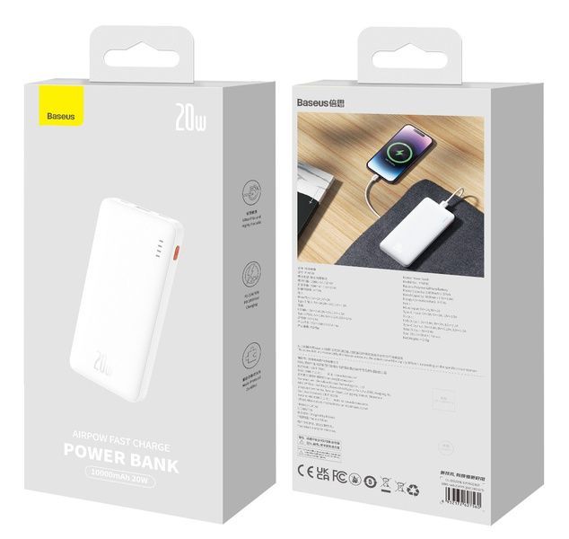 Baseus Airpow 20000mAh PowerBank White Baseus Airpow 20000mAh PowerBank White