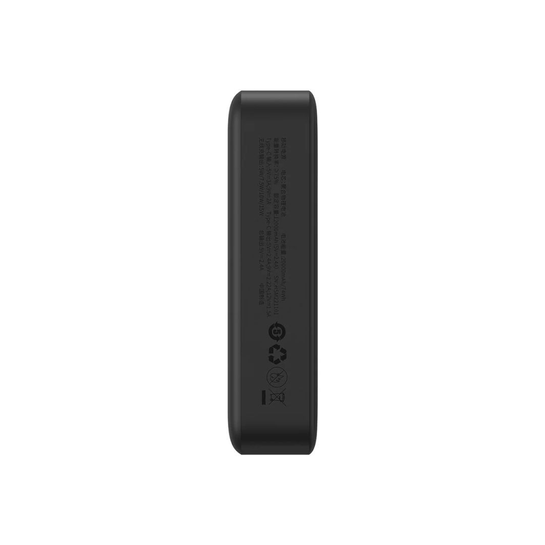 Baseus Magnetic Mini 20000mAh Powerbank Black Baseus Magnetic Mini 20000mAh Powerbank Black