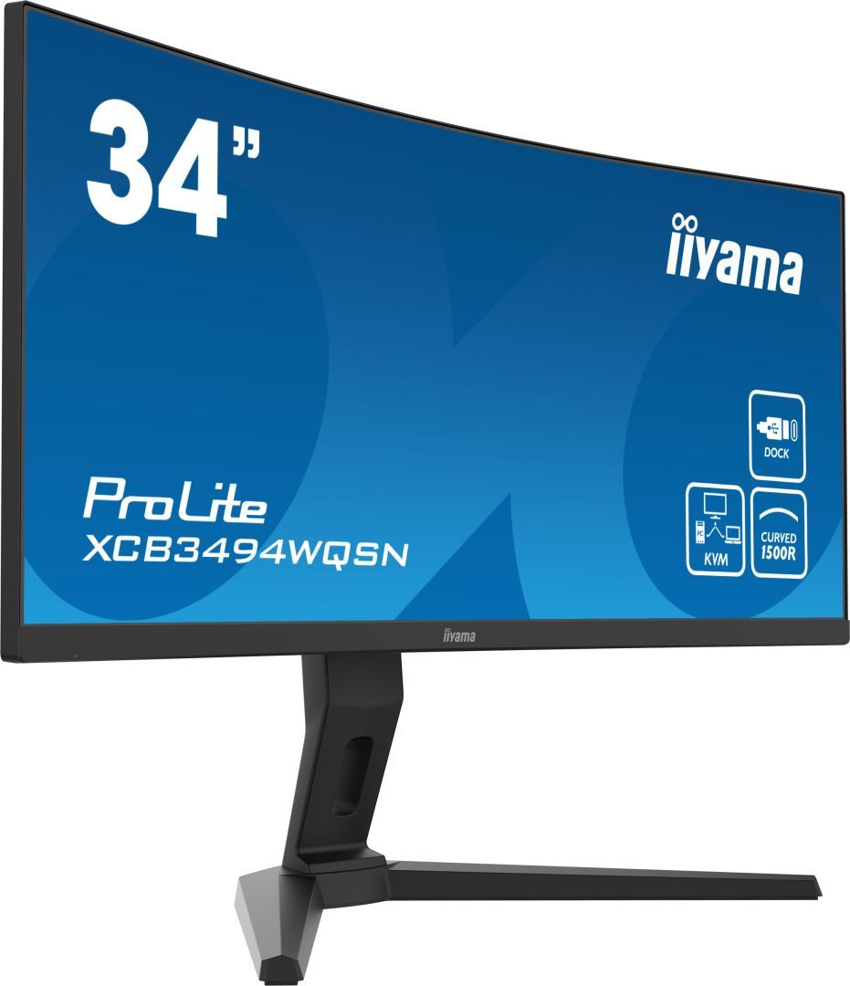 iiyama 34" ProLite XUB3493WQSU-B1 LED Curved iiyama 34" ProLite XUB3493WQSU-B1 LED Curved