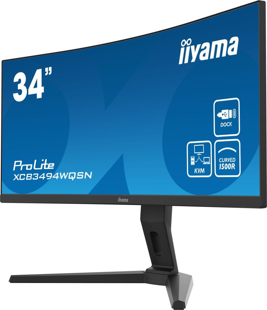 iiyama 34" ProLite XUB3493WQSU-B1 LED Curved iiyama 34" ProLite XUB3493WQSU-B1 LED Curved