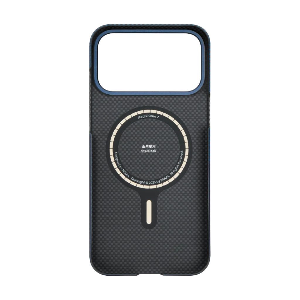 Pitaka Ultra-Slim Case for iPhone 17 Pro Over the horizon