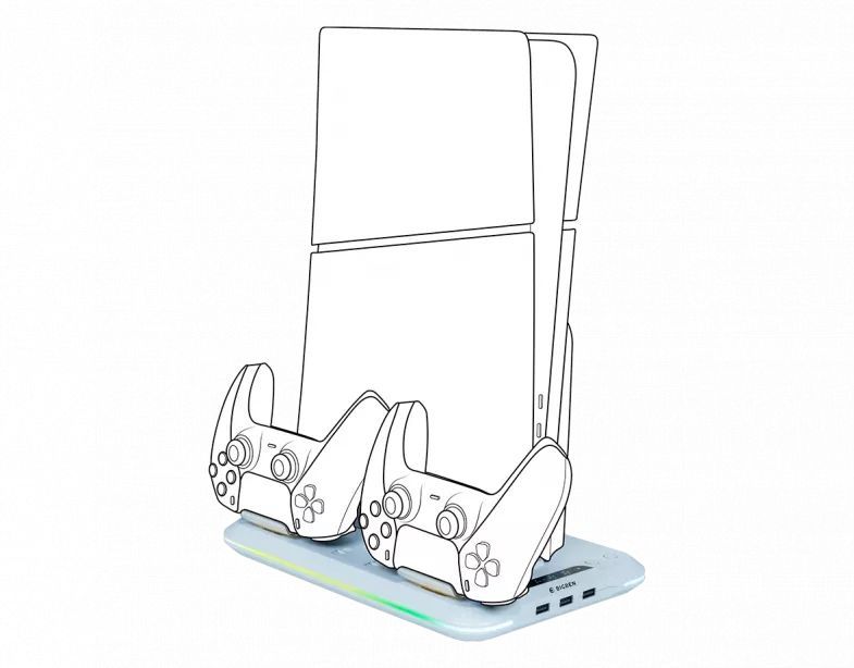 Nacon Multi Charging Stand for PS5 Slim Console White Nacon Multi Charging Stand for PS5 Slim Console White