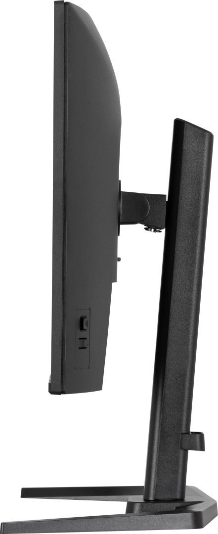 iiyama 27" G-Master GB2771QSU-B1 IPS LED