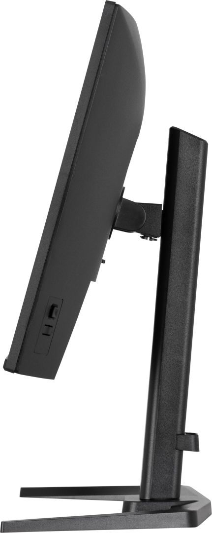 iiyama 27" G-Master GB2771QSU-B1 IPS LED