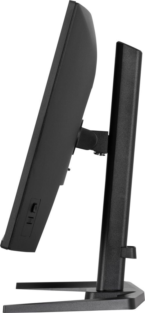 iiyama 27" G-Master GB2771QSU-B1 IPS LED