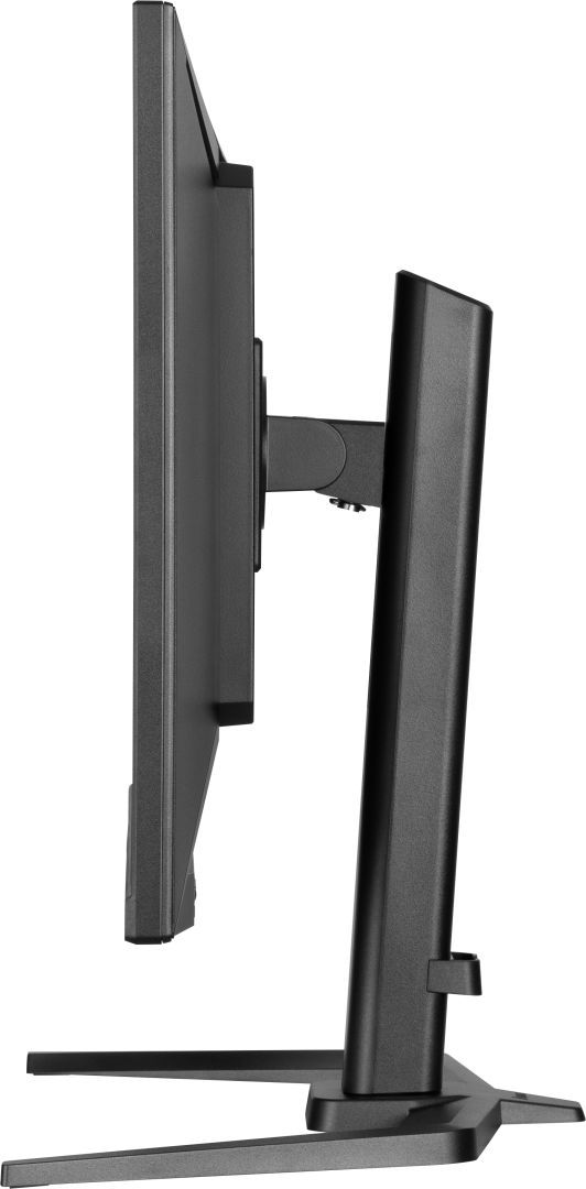 iiyama 31,5" G-Master GB3271QSU-B2 IPS LED