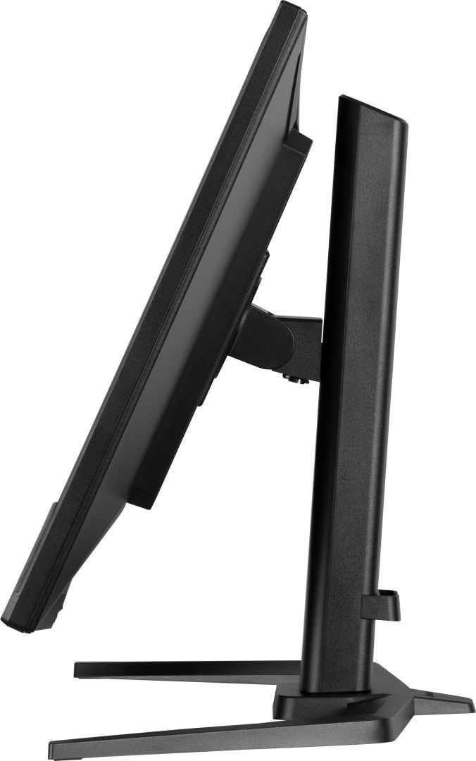 iiyama 31,5" G-Master GB3271QSU-B2 IPS LED