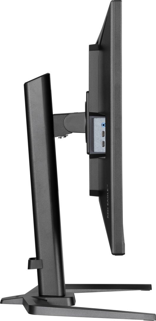 iiyama 31,5" G-Master GB3271QSU-B2 IPS LED