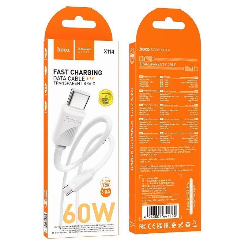 Hoco USB 2.0 USB-A to Lightning cable 1m White Hoco USB 2.0 USB-A to Lightning cable 1m White