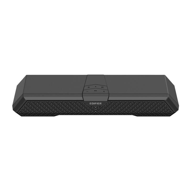 Edifier MG250 Speaker Black Edifier MG250 Speaker Black