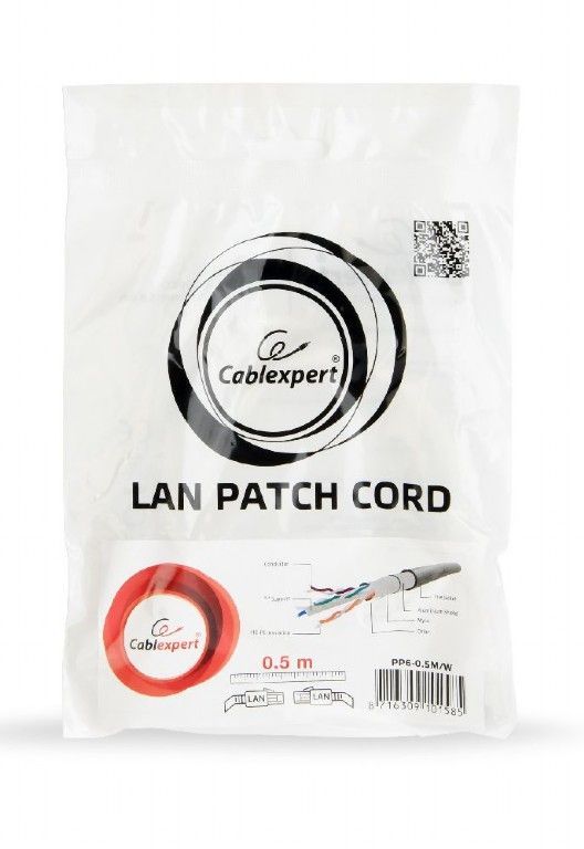 Gembird CAT6 F-UTP Patch Cable 0,25m White Gembird CAT6 F-UTP Patch Cable 0,25m White