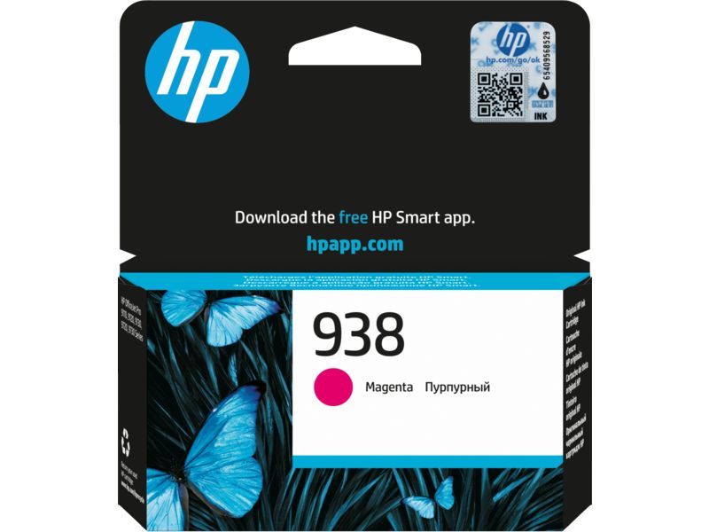 HP 4S6X6PE (938) Magenta tintapatron HP 4S6X6PE (938) Magenta tintapatron