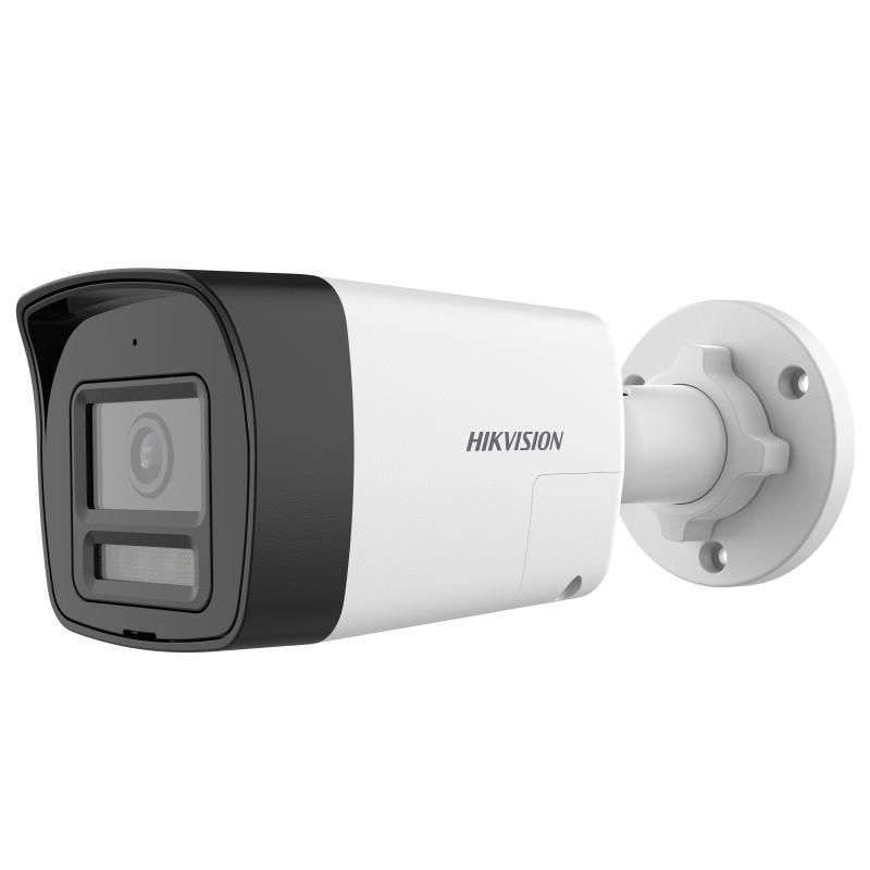 Hikvision DS-2CE16D0T-LXTS (2.8MM) Hikvision DS-2CE16D0T-LXTS (2.8MM)