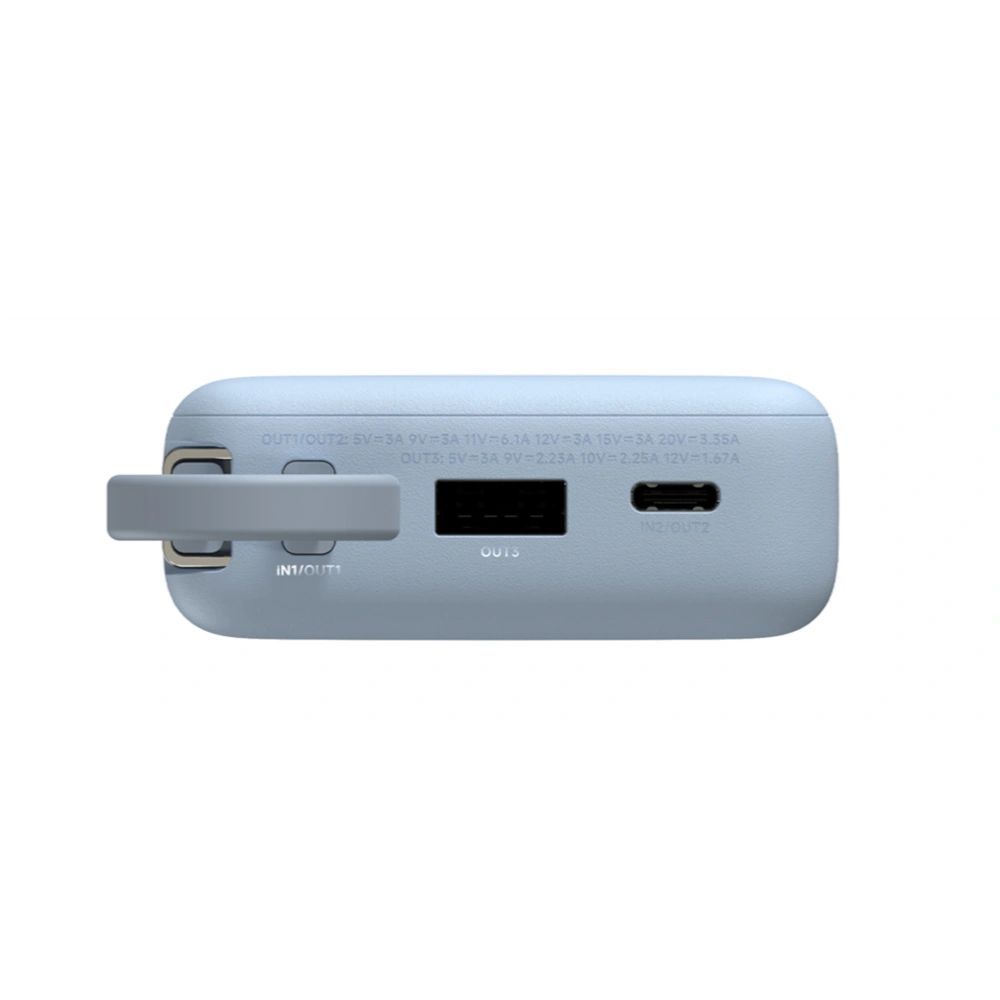 Xiaomi 67W 10000mAh PowerBank (Integrated Cable) Ice Blue Xiaomi 67W 10000mAh PowerBank (Integrated Cable) Ice Blue