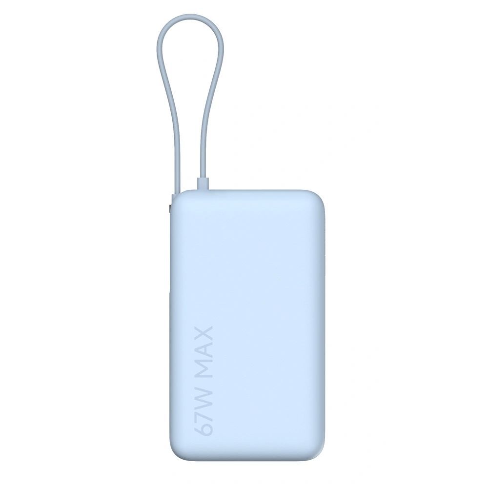 Xiaomi 67W 10000mAh PowerBank (Integrated Cable) Ice Blue Xiaomi 67W 10000mAh PowerBank (Integrated Cable) Ice Blue