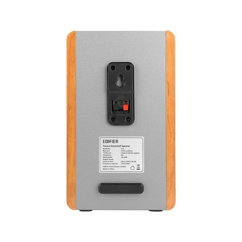 Edifier P12 Passive Bookshelf Speakers Brown Edifier P12 Passive Bookshelf Speakers Brown