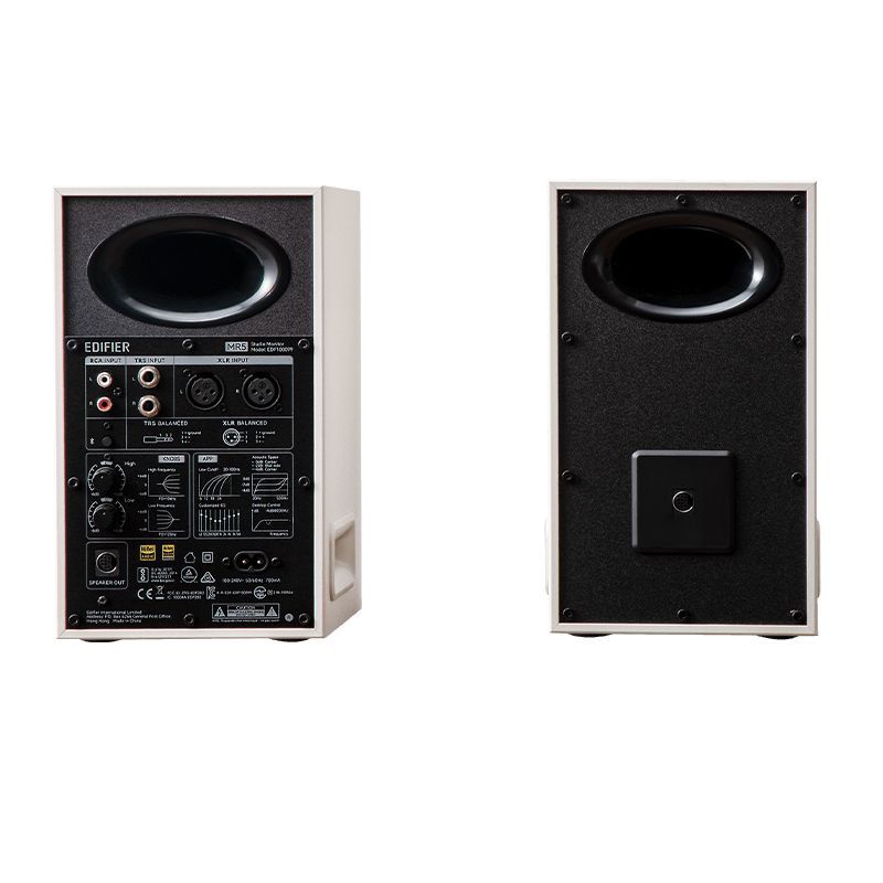 Edifier MR5 Tri-amped Powered Studio Monitor Speakers White