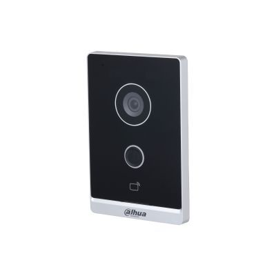 Dahua VTO2211G-WP-S2 1 lakásos/2MP/Wi-Fi kültéri egység/IP video kaputelefon