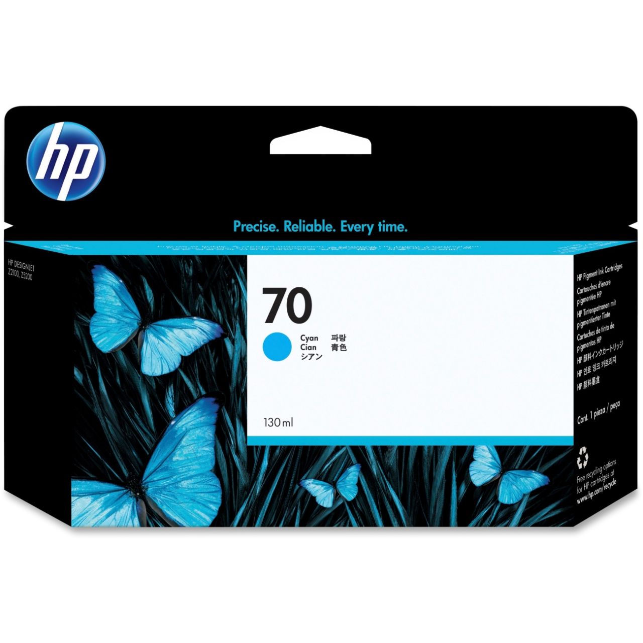 HP 9452A (70) Cyan tintapatron HP 9452A (70) Cyan tintapatron